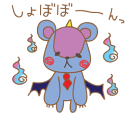 Oso Devil sticker #5625023