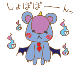 Oso Devil sticker #5625023