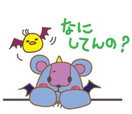 Oso Devil sticker #5625030