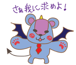 Oso Devil sticker #5625035