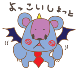 Oso Devil sticker #5625038
