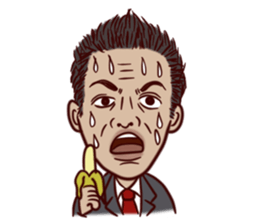 Oh! Jonata!! sticker #5625054