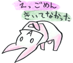 Peach rabbit of an escape from actuality sticker #5625206