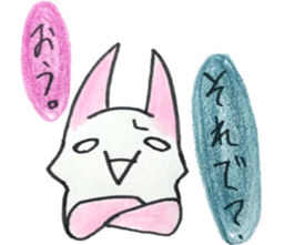 Peach rabbit of an escape from actuality sticker #5625208