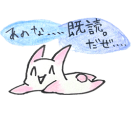 Peach rabbit of an escape from actuality sticker #5625212