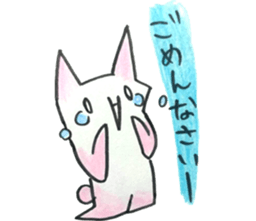 Peach rabbit of an escape from actuality sticker #5625215