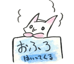 Peach rabbit of an escape from actuality sticker #5625222