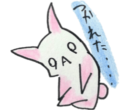 Peach rabbit of an escape from actuality sticker #5625223