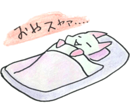 Peach rabbit of an escape from actuality sticker #5625225