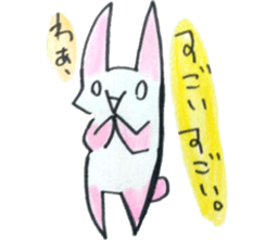 Peach rabbit of an escape from actuality sticker #5625230