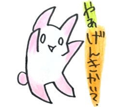 Peach rabbit of an escape from actuality sticker #5625234