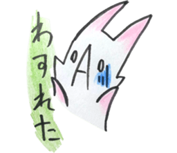 Peach rabbit of an escape from actuality sticker #5625235