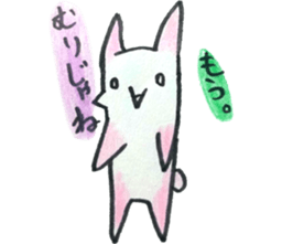 Peach rabbit of an escape from actuality sticker #5625236