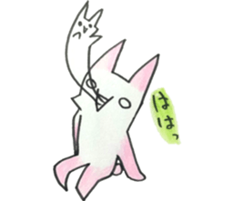 Peach rabbit of an escape from actuality sticker #5625239