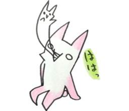 Peach rabbit of an escape from actuality sticker #5625239