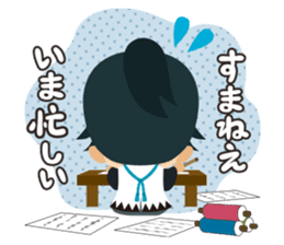 Bakumatsu Shishinoko sticker #5625485