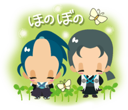 Bakumatsu Shishinoko sticker #5625490