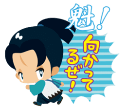 Bakumatsu Shishinoko sticker #5625491