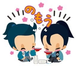 Bakumatsu Shishinoko sticker #5625494