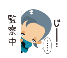 Bakumatsu Shishinoko sticker #5625496