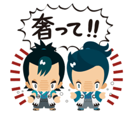 Bakumatsu Shishinoko sticker #5625502