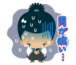 Bakumatsu Shishinoko sticker #5625504