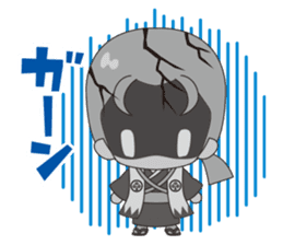 Bakumatsu Shishinoko sticker #5625506