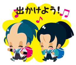 Bakumatsu Shishinoko sticker #5625507