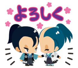 Bakumatsu Shishinoko sticker #5625508