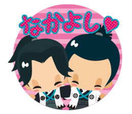 Bakumatsu Shishinoko sticker #5625509