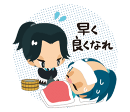 Bakumatsu Shishinoko sticker #5625511
