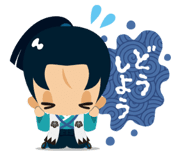 Bakumatsu Shishinoko sticker #5625513