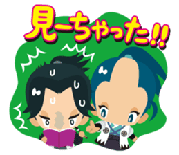Bakumatsu Shishinoko sticker #5625514