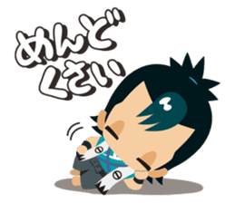 Bakumatsu Shishinoko sticker #5625517