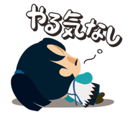 Bakumatsu Shishinoko sticker #5625518