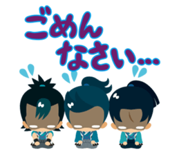 Bakumatsu Shishinoko sticker #5625520