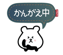for response : carBear vol.2 sticker #5625805