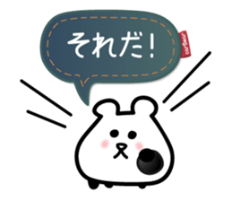 for response : carBear vol.2 sticker #5625806