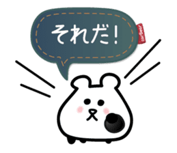 for response : carBear vol.2 sticker #5625806