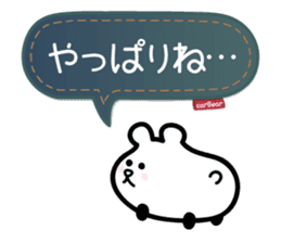 for response : carBear vol.2 sticker #5625809