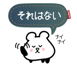 for response : carBear vol.2 sticker #5625810