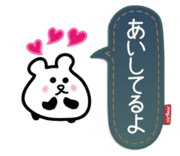 for response : carBear vol.2 sticker #5625812