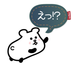 for response : carBear vol.2 sticker #5625813
