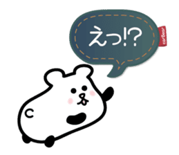 for response : carBear vol.2 sticker #5625813