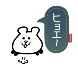 for response : carBear vol.2 sticker #5625814