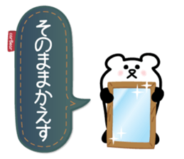 for response : carBear vol.2 sticker #5625815