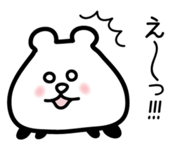 for response : carBear vol.2 sticker #5625817