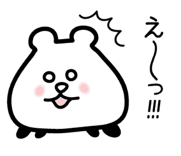 for response : carBear vol.2 sticker #5625817