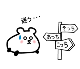 for response : carBear vol.2 sticker #5625818