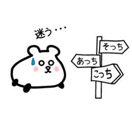 for response : carBear vol.2 sticker #5625818